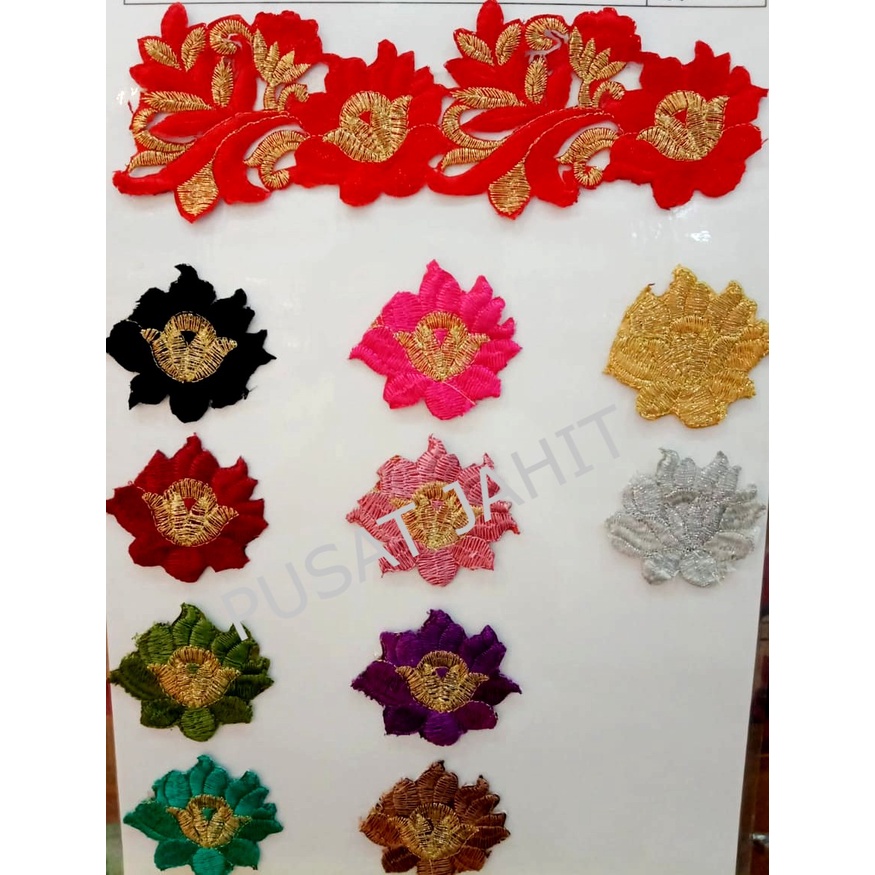 ลูกไม้ 096**********