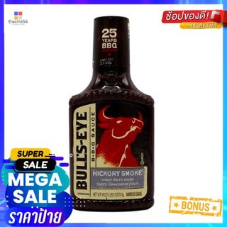 Bulls-eye Bbq Sauce Hickory Smoked 510g บูลส์อายซอสบาร์บีคิวฮิกคอรีรมควัน 510 กรัม