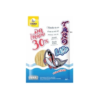 [ยกลัง 36 ซอง] TARO Lite ทาโร ขนมปลาเส้น สูตรลดโซเดียม30% ขนาด 20 บาท รสออริจินัล ไลท์ 20ก.