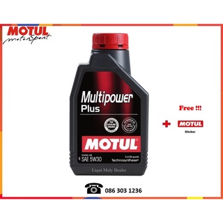 Motul น้ำมันเครื่อง รุ่น Multipower Plus  5W-30, 5W-40, 10W-40 1L.