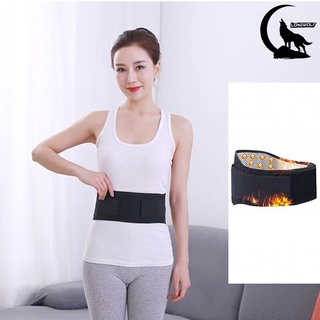 พร้อมส่ง!เข็มขัดพยุงหลัง มีเม็ดแม่เหล็ก แก้ปวดหลัง แก้ปวดเอว บำบัดร้อน back support belt ที่รัดเอวแกปวด ที่รัดเอวหลัง สา