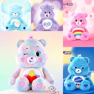 (พร้อมส่ง) Care Bears Jumbo Size แคร์แบร์ไซส์ใหญ่