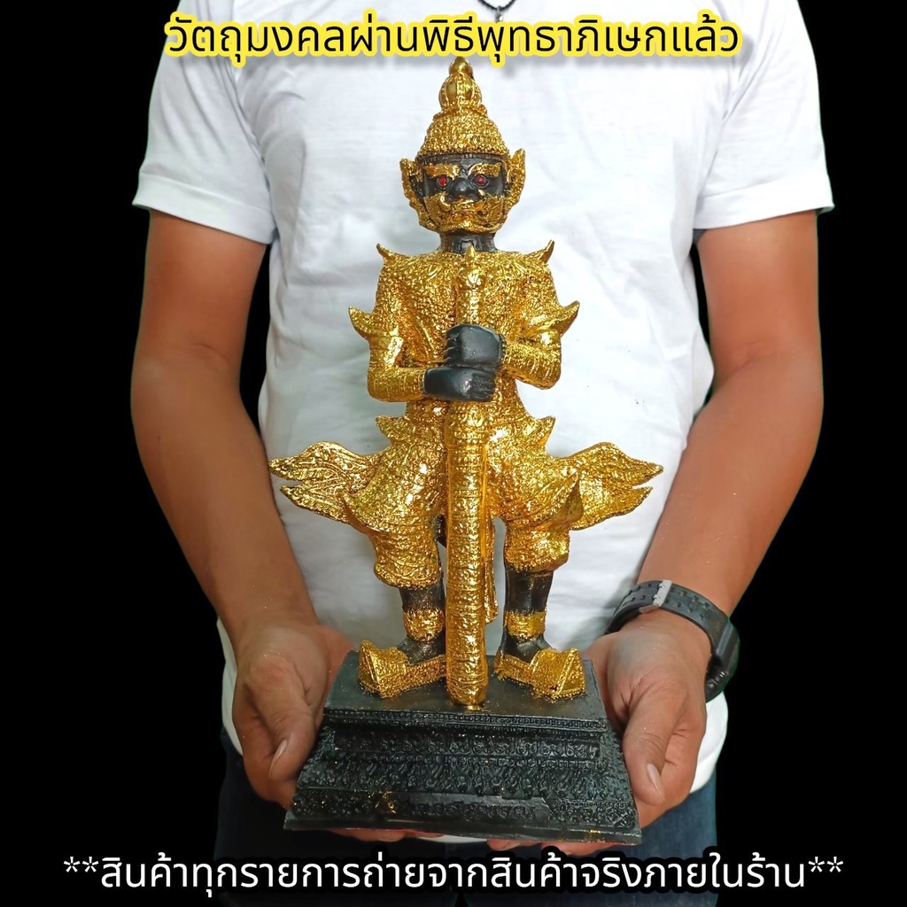 ท้าวเวสสุวรรณโณ วัดจุฬามณี ขนาดบูชา30ซม.สีดำปิดทอง ปี2563 สุดยอดท้าวเวสสุวรรณเสริมโชคลาภอำนาจบารมีเงินทอง D