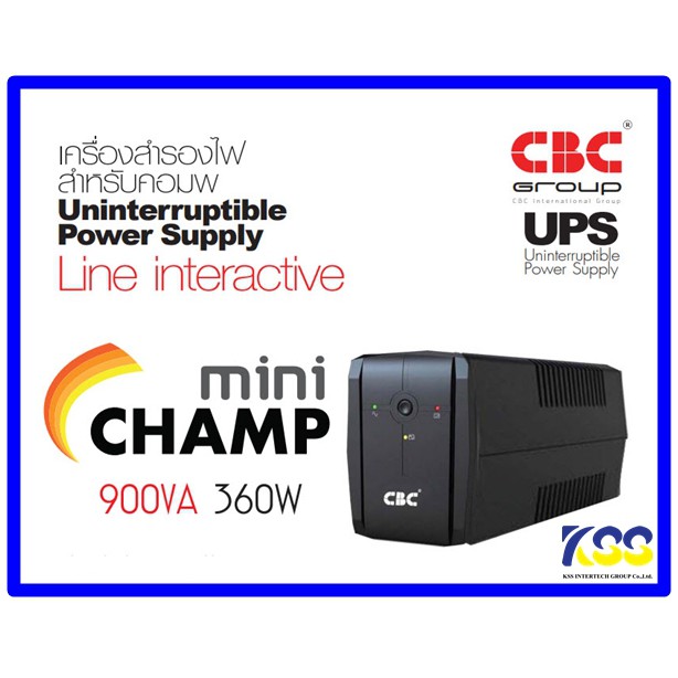 🚀ส่งชัวร์ส่งไว💥เครื่องสำรองไฟ (UPS) CBC รุ่น Champ Mini 900VA 360W (รับประกันศูนย์ 2 ปี)