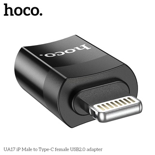 Hoco อะแดปเตอร์ USB C Type C เป็น USB 3.0 USB เป็น Type C 2.0 I เป็น Type C 2.0 สําหรับแล็ปท็อป Xiaomi S10 S9