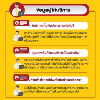 ดอกสว่านเจาะดิน 3นิ้ว (80 มม.) ดอกสว่าน TAKA ดอกสว่านขุดดิน สว่านหัวเกลียว สำหรับดินนิ่มและดินแข็ง Concept N