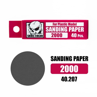 สี Skull Color : Sanding Paper 2000