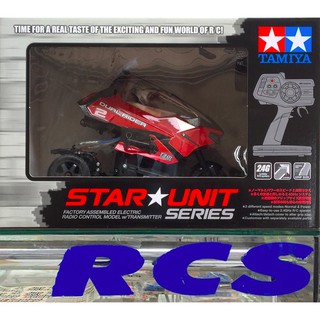 🏁 TAMIYA 57408 1/8 SCALE R/C VEHICLE STAR UNIT TRIPLE WHEEL DUAL RIDER (ASSEMBLED) (T3-01 CHASSIS)