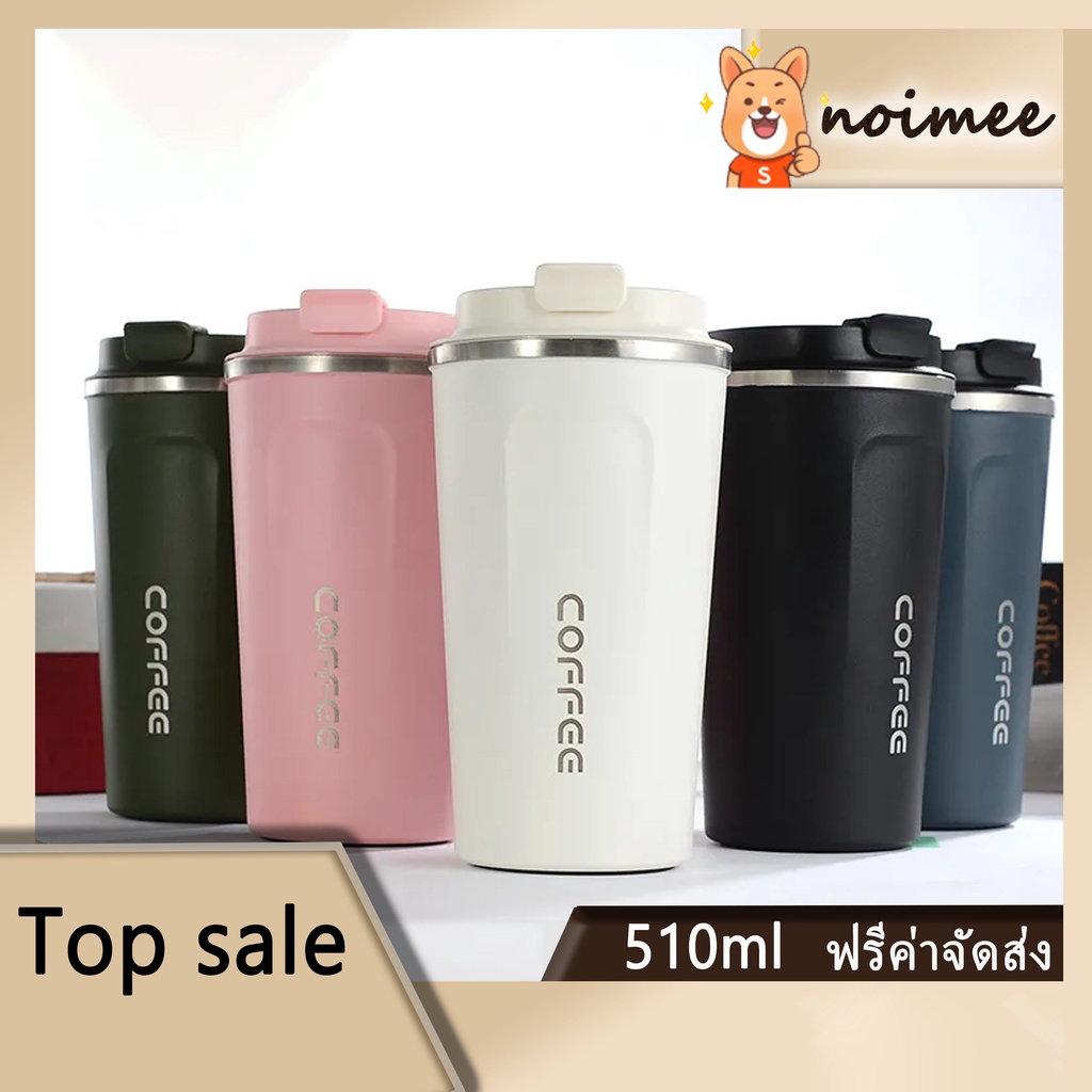 💗เตรียมจัดส่ง💗coffee filter cup ดริปกาแฟ ถ้วยกรอง แบบดริป พร้อมตัวกรองสแตนเลส ถ้วยกาแฟดริปแบบพกพา 51