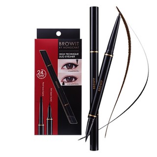 Browit By Nongchat HighTechnique Duo Eyeliner 25g.