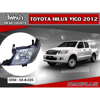 ไฟหน้ารถยนต์ TOYOTA HILUX VIGO 2012 //2160541909007(R) //2160541909017(L)