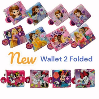 กระเป๋าสตางค์เด็ก 2 พับ ลายการ์ตูนลิขสิทธิ์ Kids Wallet (Sofia/Princess/Frozen)