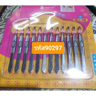 12ชิ้นแหนบ ใช้สำหรับหนีบหรือถอนขน