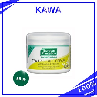 Thursday Plantation Tea Tree Face Cream 65g ช่วยคืนสมดุลความชุ่มชื่นตามธรรมชาติ kawaofficialth