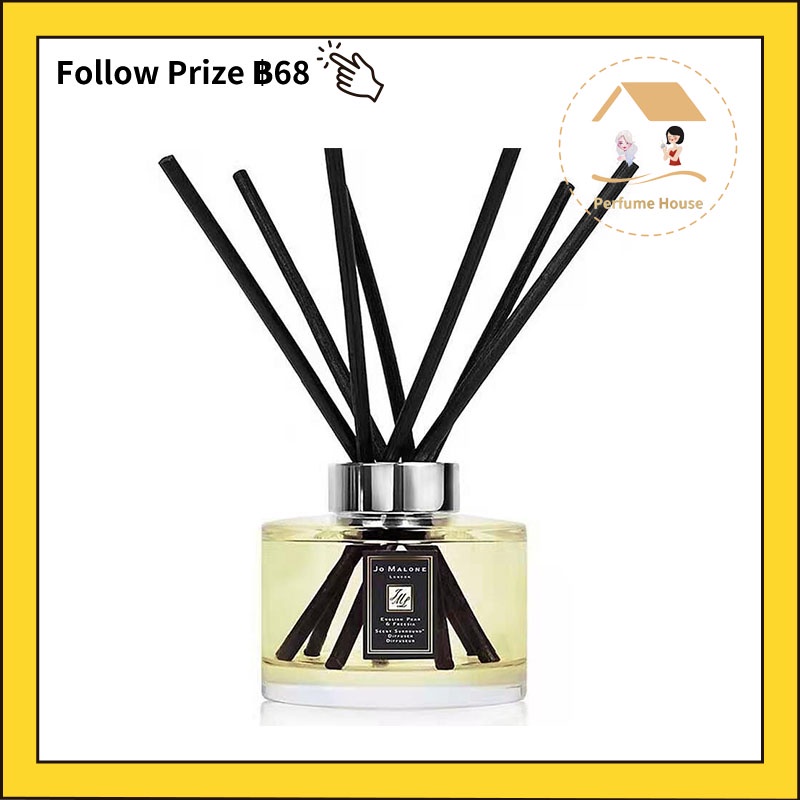 พรีออเดอร์ Jo Malone London Aromatherapy Rattan/Jo Malone English Pear Freesia165ml