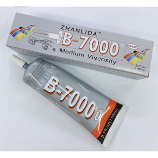 กาว B-7000 กาวติดผ้า ติดเพชร เคส หน้าจอ โทรศัพท์