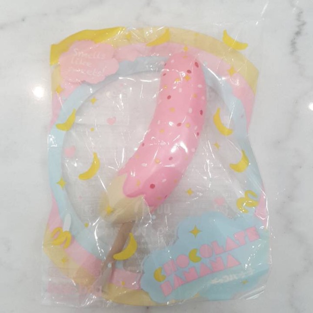Squishy iBloom Strawberry Banana rare