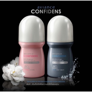 Aviance Confidens Anti-Perspirant Deodorant Roll-On โรลออน อาวียองซ์ คอนฟิเดนซ์