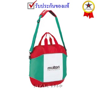 กระเป๋าใส่ลูกวอลเลย์บอลt มอลเทน molten รุ่น ev0054 (grw บรรจุ 4 ลูก) k+n15 t