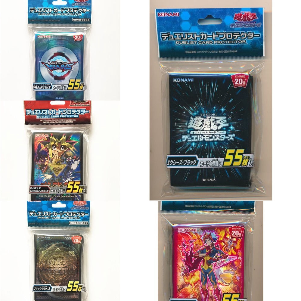 thumbnail image 2 of Yu-Gi-Oh! Duelist Pack: Legend Duelist 6 Booster Box (DP23-KR) – Korean Version – Factory Sealed 2 of 4