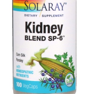 Kidney Blend SP-6 บำรุงไต ต้านเชื้อแบคทีเรีย 100 แคปซูล หรือ organyliver kidney