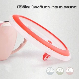 ชามสแตนเลส ชามต้มบะหมี่ ชามมาม่า ถ้วย ถ้วยมาม่า ชามใส่อาหาร ชามมีหูจับกันความร้อน ถ้วยแบบมีหูจับ ทนทาน#C112