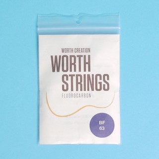 Worth BF Brown Ukulele Strings - Double Packสายอูคูเลล่ ยี่ห้อเวิร์ท บีเอฟ