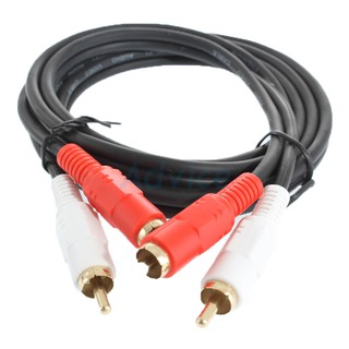 Cable RCA TO RCA 2:2 (1.5M) Gold Glink