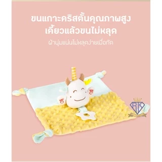 N004【พร้อมส่ง】Kiddtoy ตุ๊กตายางกัด ของเล่นเด็กอ่อน เสริมพัฒนาการ วัสดุปลอดภัยต่อเด็ก มี 23 แบบ