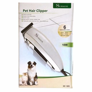 Surker Pet hair Clipper ปัตตาเลี่ยน สัตว์เลี้ยง