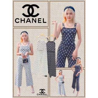 ชุดเชตไหมพรม เสื้อสายเดี่ยว+กางเกงขายาวCHANEL SET งานทอลายในตัว