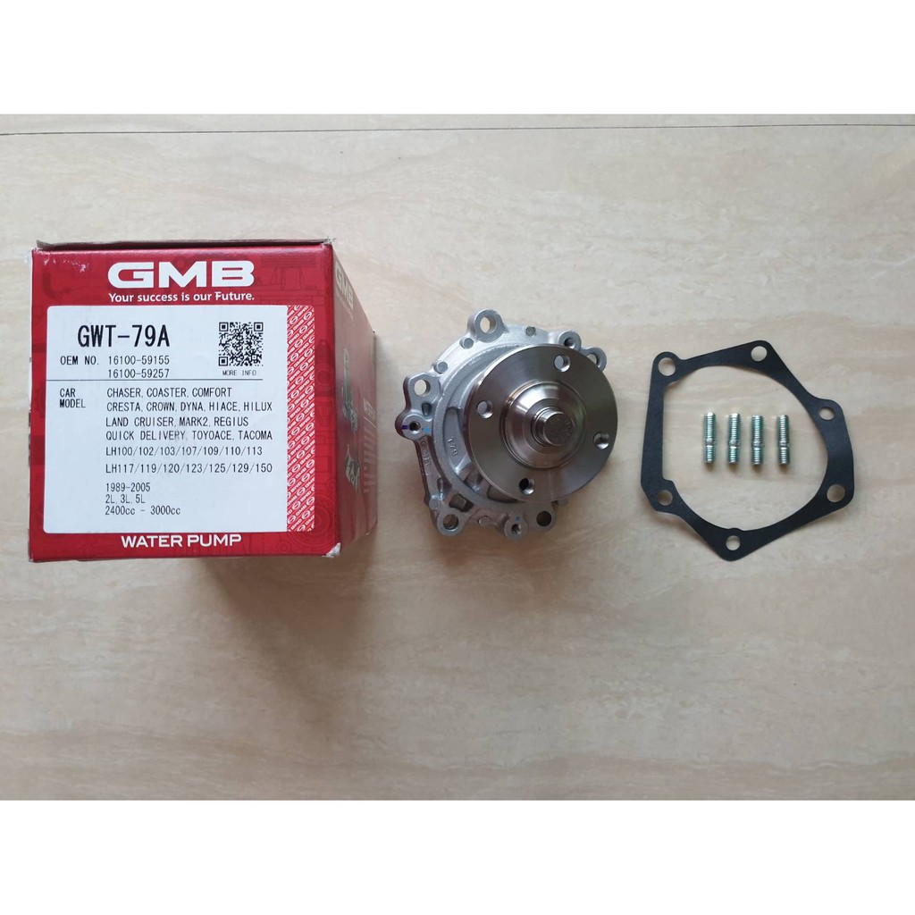 ปั๊มน้ำ TOYOTA MIGHTY-X,LN85 GMB แท้ ราคาลูกละ 750 บาท