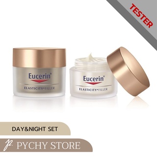 [20 ml.] Eucerin Elastic Day &amp; Night Cream