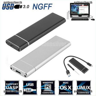 [goldensilver] เคสฮาร์ดดิสก์ไดรฟ์ M.2 NGFF SSD USB 3.0 HDD Enclosure