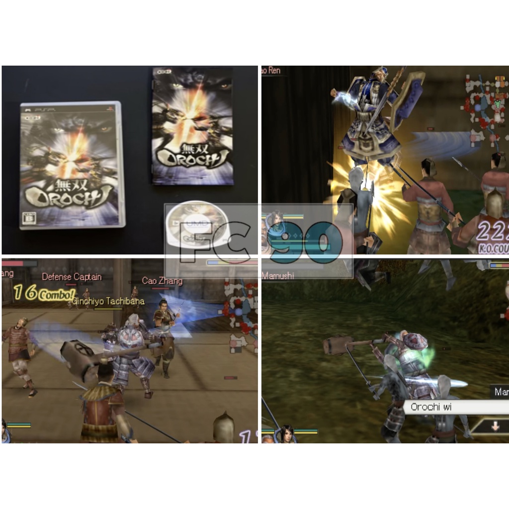 แผ่นเกม Warriors Orochi [PSP] แผ่นแท้มือสองญี่ปุ่น มีกล่อง คู่มือ สำหรับเครื่องพีเอสพี