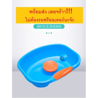 อ่างสระผมพกพา อ่างสระผมสำหรับผู้สูงอายุ ผู้ป่วย เด็กและสตรีมีครรภ์ วัสดุหนา ทนทานแข็งแรง ใช้งานง่าย รับประกันสินค้า1ปี