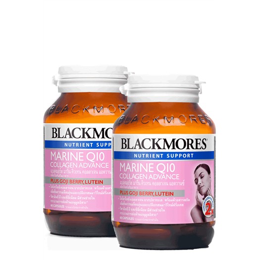 BLACKMORES MARINE Q10 Collagen Advance 1x60's  1,359 บาท