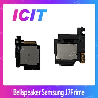 Samsung J7Prime/G610 อะไหล่ลำโพงกระดิ่ง ลำโพงตัวล่าง Bellspeaker (ได้1ชิ้นค่ะ) ICIT 2020