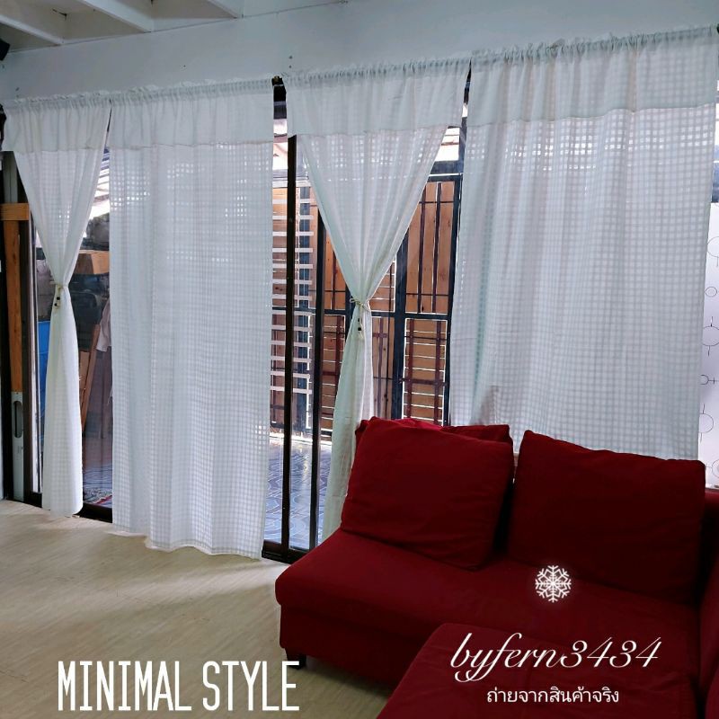 แนะนำ ผ้าม่าน ผ้าม่านประตูหน้าต่าง ม่านกรองแสงมินิมอล หน้ากว้าง110cm ราคาพิเศษ มีเก็บเงินปลายทาง