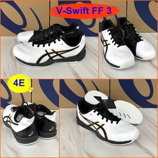 Asics V-Swift FF 3 สุดยอดรองเท้า Indoor หน้าเท้ากว้าง 4E หนานุ่ม รองรับแรงกระแทกได้เป็นอย่างดี หรูหรา น่าใช้1053A041-100