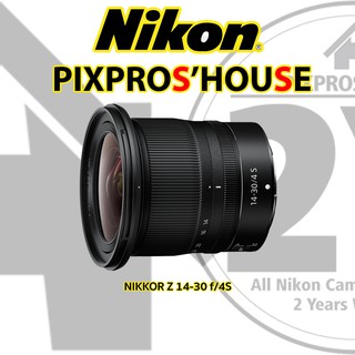 NIKKOR Z 14-30mm f/4S