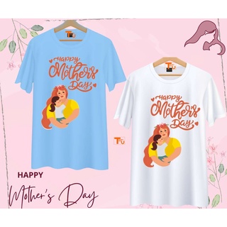 เสื้อวันแม่ สีฟ้า ลายแม่ลูก Happy Mother Day เนื้อผ้านุ่มใส่สบาย ไม่ยับง่าย ไม่ต้องรีด