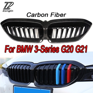 กระจังหน้า ซี่คู่ BMW G20 G21 G28 3 Series Carbon Fiber/ M-Black Color For BMW G20 G21 G28 3 Series 2019 2020 M Power Sport Accessories