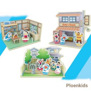Doraemon 3D puzzle ตัวต่อโฟม 3 มิติ โดเรม่อน