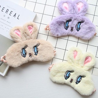 🐰พร้อมส่ง🐰ผ้าปิดตากระต่ายน้อยนุ่มนิ่มน่ารัก Wego Esther loves chuu / Sleeping Beauty Eye Mask