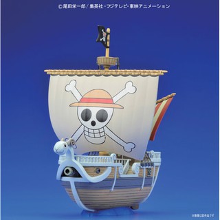 One Piece - Going Merry - One Piece Grand Ship Collection (Bandai)