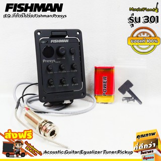 Fishman ปิ๊กอัพ Preamp EQ รุ่น Presys+ 301 (China)