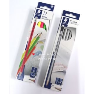 ดินสอดำ 2B สเตดเลอร์ Silver, Neon (12แท่ง)