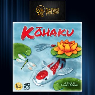 Kohaku - Board Game - บอร์ดเกม