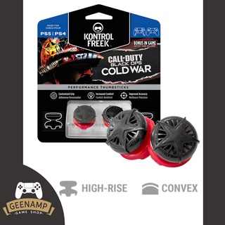 KontrolFreek [ของแท้ USA] : Performance Thumbsticks for PS4 &amp; PS5 Call of Duty: Black Ops Cold War (ขาล็อค4ขา)